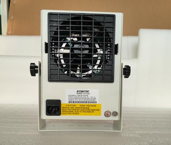 離子風(fēng)機(jī)通過什么原理來除靜電，有效距離是多少